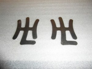 Logo HL pour Lanz Bulldog Ursus C 45, par exemple pour les poids de base, acier inoxydable 2 mm